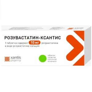 Купить Розувастатин-Ксантис 10 мг 60 шт таблетки покрытые пленочной оболочкой