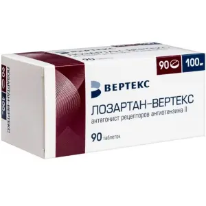 Купить Лозартан 100 мг 90 шт таблетки покрытые пленочной оболочкой