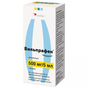 Купить: Вильпрафен гран д/сусп д/внутр 500мг/5мл 20г