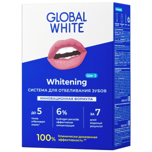 Купить: Global White система д/отбеливания