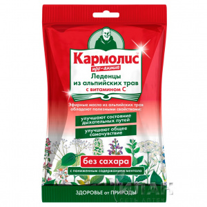 Купить: Кармолис Про-Актив 75 г леденцы с витамином С без сахара