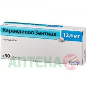 Купить: Карведилол-Зентива 12,5 мг 30 шт таблетки