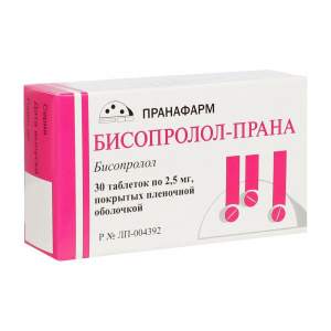 Купить: Бисопролол-Прана 2,5 мг 30 шт таблетки покрытые пленочной оболочкой