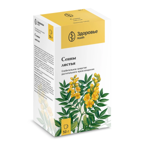 Купить: Сенна листья 50 г пачка