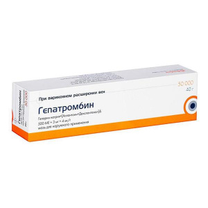 Купить: Гепатромбин 4 мг + 3 мг 500 МЕ 40 г крем для наружного применения туба