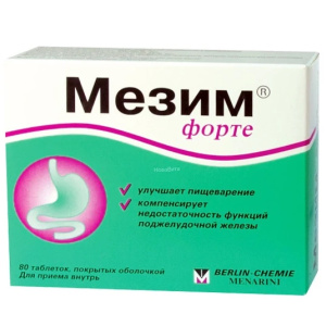 Купить: Мезим Форте 80 шт таблетки покрытые оболочкой