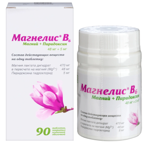Купить: Магнелис В6 90 шт таблетки покрытые оболочкой