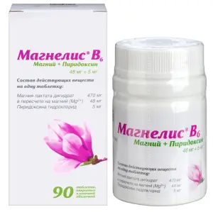 Купить Магнелис В6 90 шт таблетки покрытые оболочкой