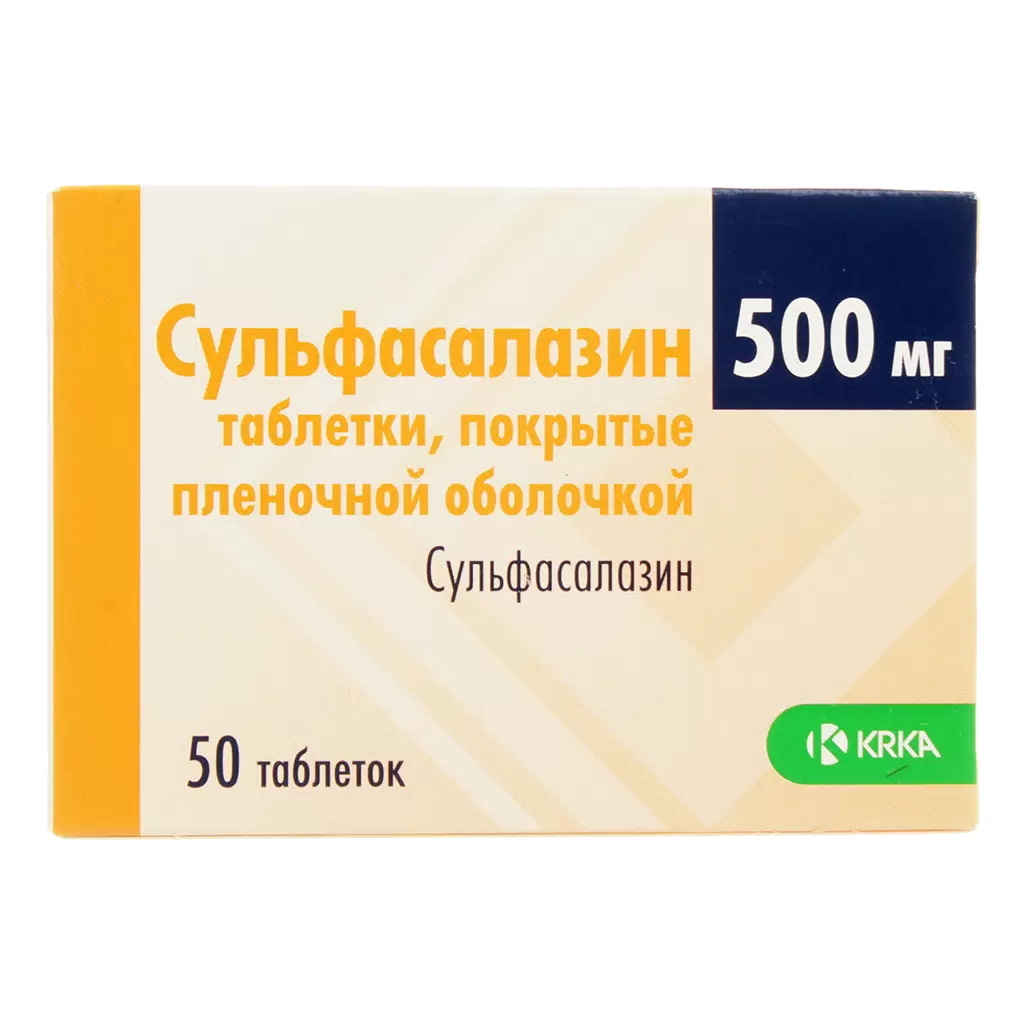 Сульфасалазин таб ппо 500мг №50 ⭐ Купить в онлайн-аптеке | Артикул:  10046203 | Производитель: КРКА - Ваша Аптека №1 | Москва и Московская  область