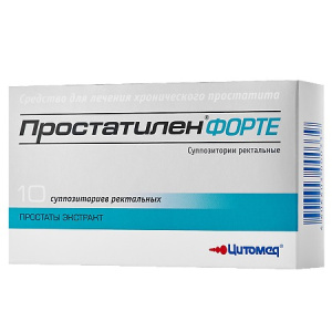 Купить: Простатилен Форте 5 мг 10 шт суппозитории ректальные