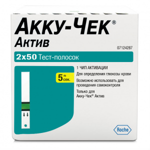 Купить: Тест-полоски Accu-Chek Active №100