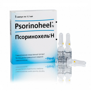 Купить: Псоринохель Н раствор д/в/м введ ампула 1,1мл №5