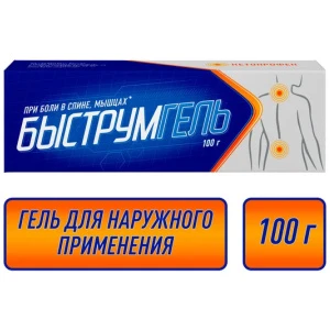 Купить Быструмгель гель для наружного применения 2,5% 100г