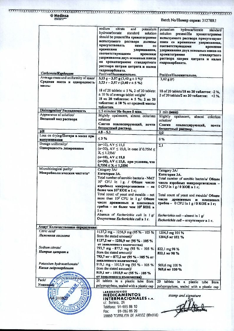 sertificates-1