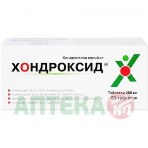 Купить: Хондроксид 250 мг 60 шт таблетки