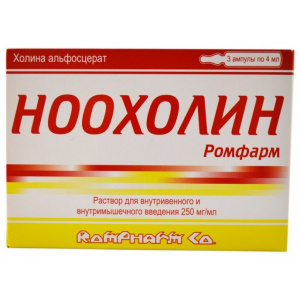 Купить: Ноохолин Ромфарм раствор д/в/в и в/м введ 25% ампула 4мл №3