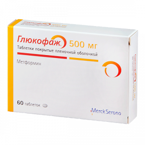 Купить: Глюкофаж 500 мг 60 шт таблетки покрытые пленочной оболочкой