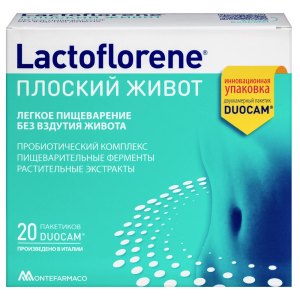 Купить: Лактофлорене 4 г 20 шт порошок плоский живот 2х камерный