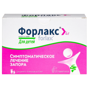 Купить: Форлакс 4 г 20 шт порошок для приготовления раствора для приема внутрь д/детей