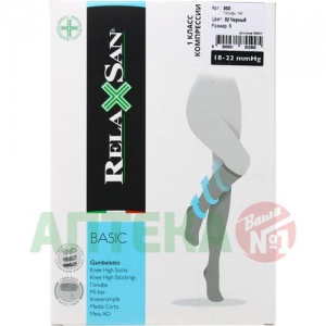 Купить: Relaxsan Gambaletto гольфы компрессионные 1 кл размер5 черные 140den пара