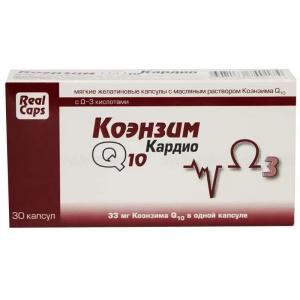 Купить: Коэнзим Q-10 Кардио 0,5 г 30 шт капсулы