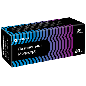 Купить: Лизиноприл Медисорб 20 мг 30 шт таблетки