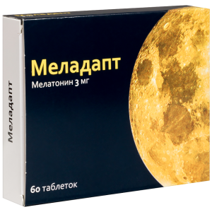 Купить: Меладапт 3 мг 60 шт таблетки покрытые пленочной оболочкой