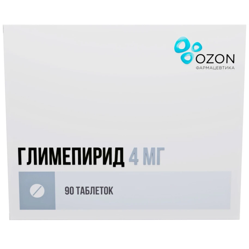 Купить Глимепирид 4 мг 90 шт таблетки