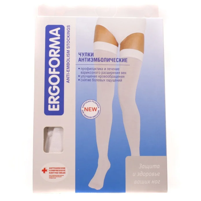 Купить Ergoforma чулки антиэмболические 1 класс компрессии размер 1 белые