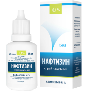 Купить: Нафтизин 0,1% 15 мл спрей назальный