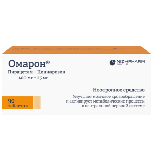 Купить: Омарон 90 шт таблетки
