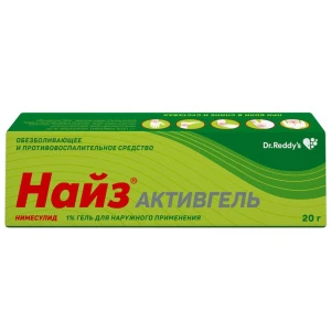 Купить Найз Активгель 1 % 20 г гель для наружного применения