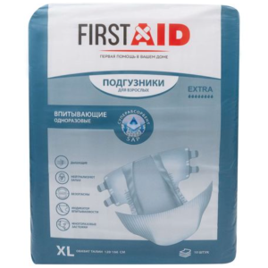 Купить: First Aid 10 шт подгузники для взрослых размер XL