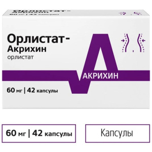 Купить: Орлистат-Акрихин 60 мг 42 шт капсулы