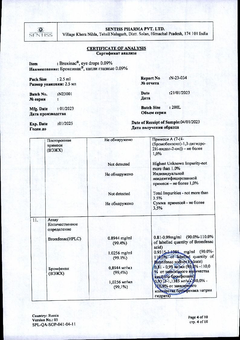 sertificates-1