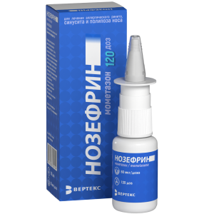 Купить: Нозефрин 50 мкг 120 доз 18 г спрей назальный дозированный