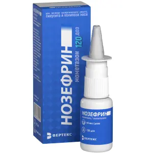 Купить Нозефрин 50 мкг 120 доз 18 г спрей назальный дозированный