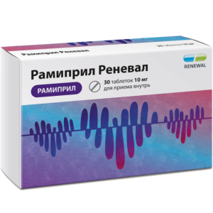 Купить: Рамиприл Реневал 10 мг 30 шт таблетки
