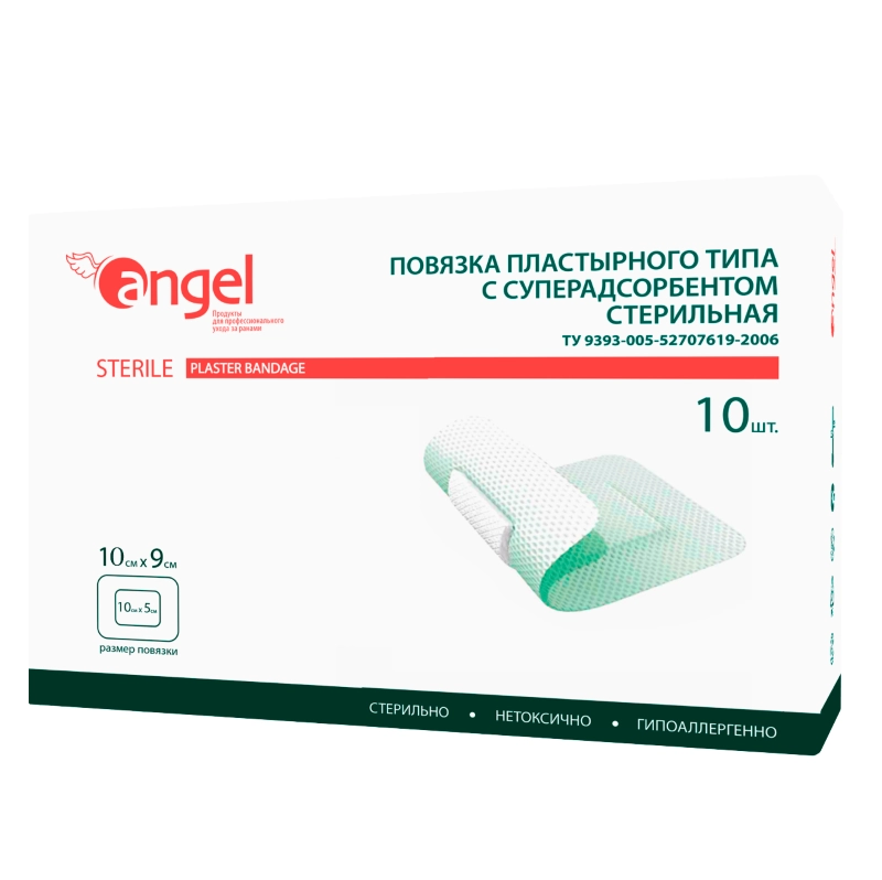 Купить Angel 9 см x 10 см 10 шт повязка пластырного типа с суперадсорбентом стерильная
