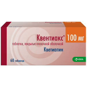 Купить: Квентиакс 100 мг 60 шт таблетки покрытые пленочной оболочкой