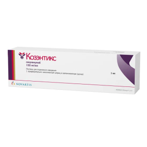 Купить: Козэнтикс 150 мг/мл 1 мл 1 шт раствор для подкожного введения шприц-ручка