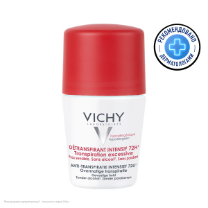 Купить: Vichy 50 мл антиперспирант шариковый против избыточного потоотделения антистресс 72 ч