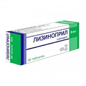 Купить Лизиноприл таб 5мг №30