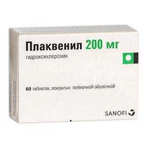 Купить: Плаквенил 200 мг 60 шт таблетки покрытые пленочной оболочкой