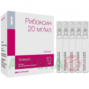Купить: Рибоксин раствор д/в/в введ 2% 10мл №10