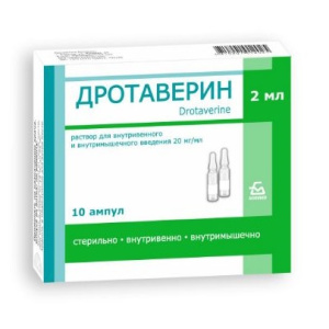 Купить: Дротаверин 20 мг/мл 2 мл 10 шт раствор для внутривенного и внутримышечного введения