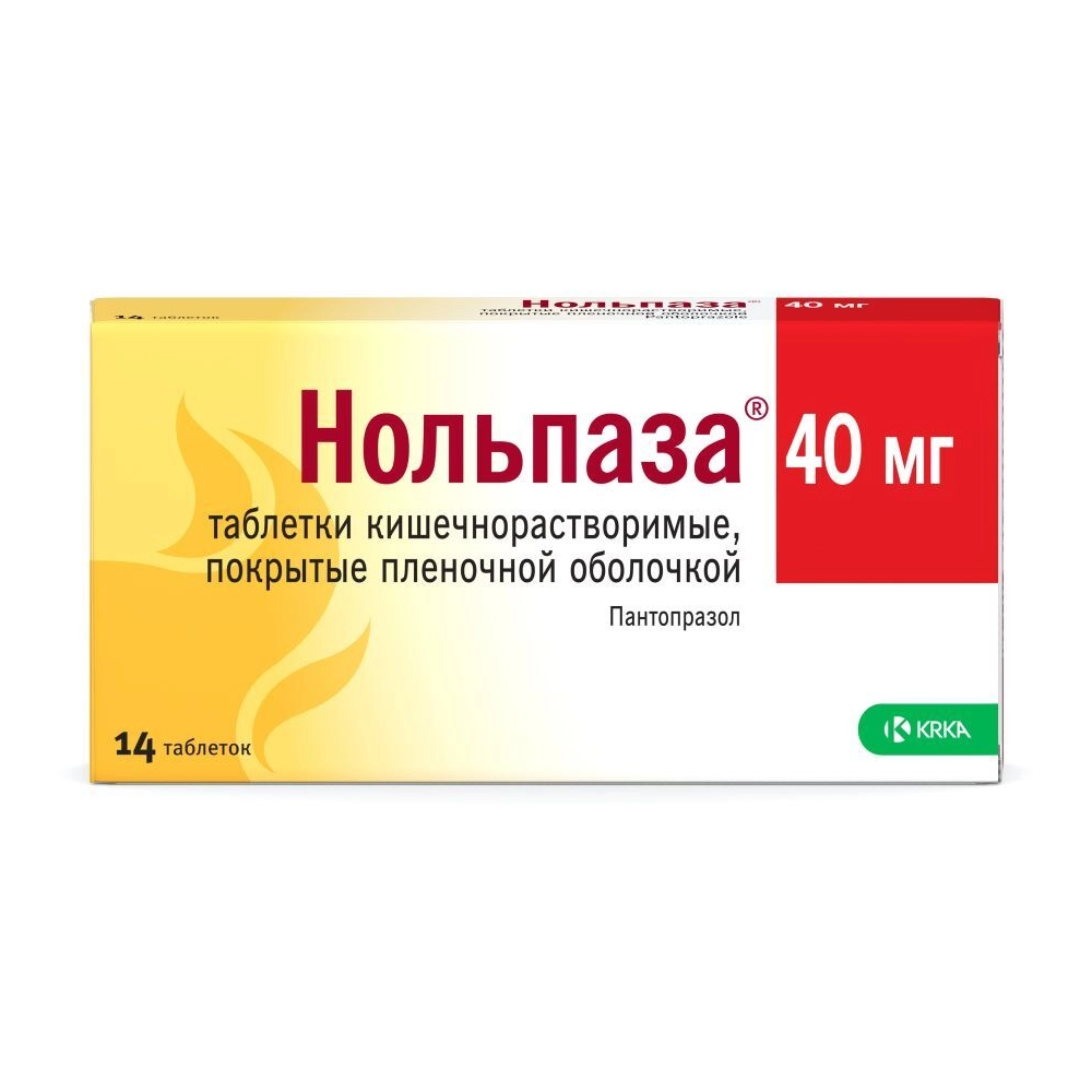 Купить Нольпаза 40 мг 14 шт таблетки кишечнорастворимые покрытые пленочной оболочкой