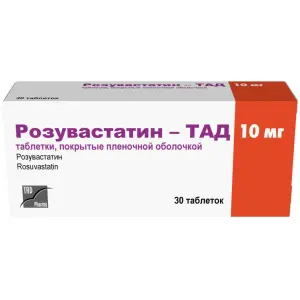 Купить Розувастатин-Тад 10 мг 30 шт таблетки покрытые пленочной оболочкой