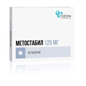 Купить Метостабил 125 мг 50 шт таблетки покрытые пленочной оболочкой
