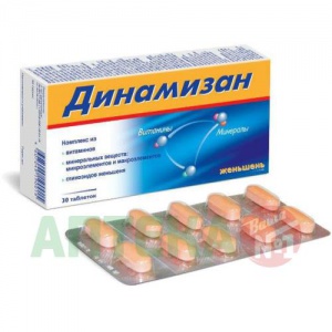 Купить: Динамизан таблетки по №30